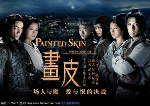 办理假农行银行ATM机凭条